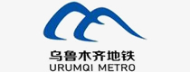 乌鲁木齐地铁