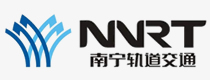 南宁轨道交通
