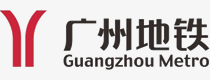 广州地铁