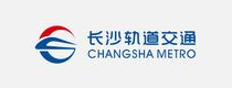 长沙轨道交通