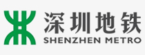 深圳地铁