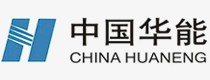 中国华能