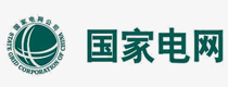国家电网
